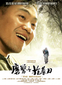 亚洲国产精品免费在线观看