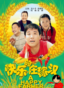 青青草原视频免费