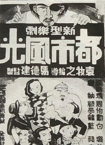 亚洲国产精品免费在线观看
